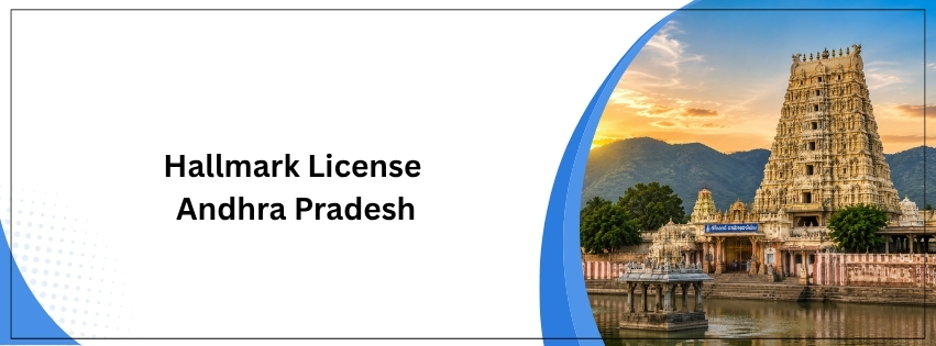 Hallmark License